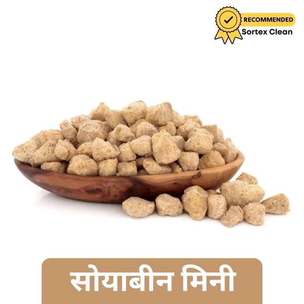 Soyabean Mini / Soya Mini (Loose) - 1kg