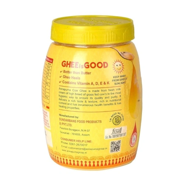 Annapurna Cow Ghee - 200ml