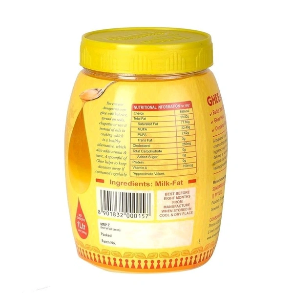 Annapurna Cow Ghee - 200ml