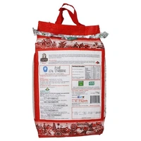 India Gate Mogra Basmati Rice - 5kg