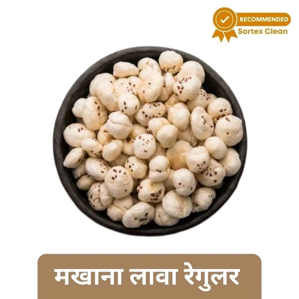 Makhana Regular Medium Size (Loose) - 250gm