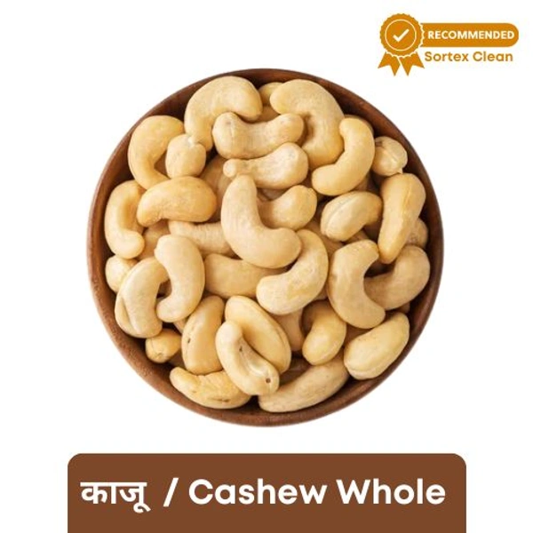 Kaju / Cashew Whole Normal (Loose)  - 1kg