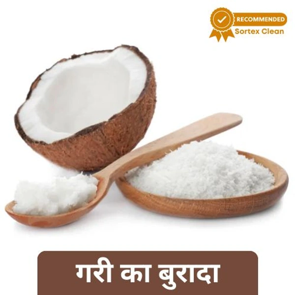 Coconut Powder (Loose) - 100gm