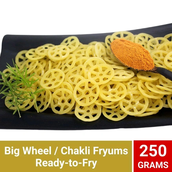 Tilauri Wheel Chakli Chips  - 250gm
