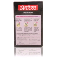 Everest Chat Masala  - 50gm