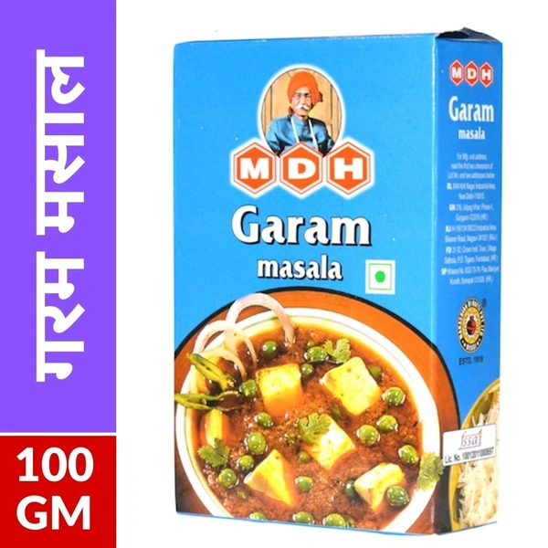 MDH Garam Masala - 100gm