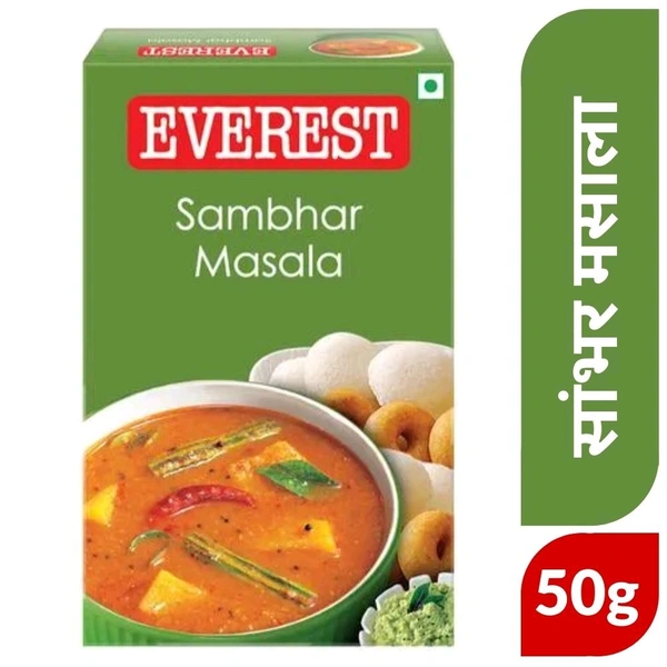 Everest Sambhar Masala - 50gm