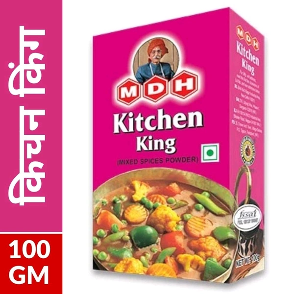 MDH Kitchen King Masala - 100gm