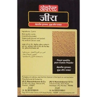 Everest Jeera / Cumin  Powder - 50gm
