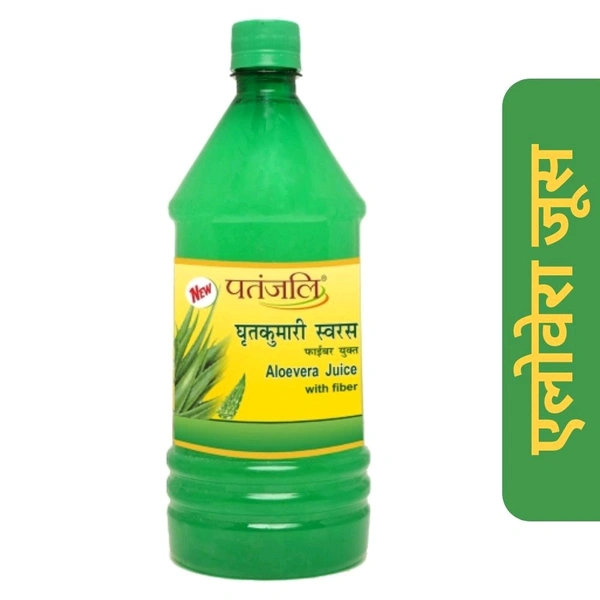 Patanjali Aloevera Juice Bottle  - 1ltr