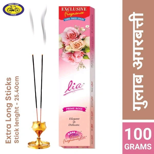 Lia Fragrance Pooja Agarbatti (Approx 60 Long sticks) - 100gm, PRIME ROSE