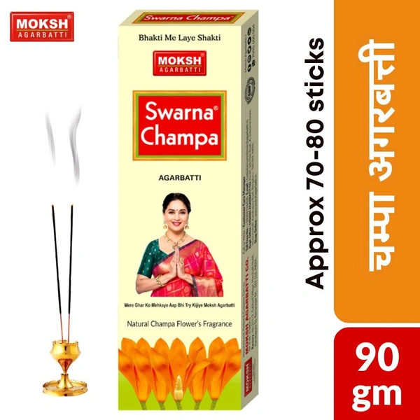 Moksh SWARNA CHAMPA Agarbatti - 90gm