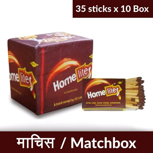 Home Lite Match Box/ Machis - 300sticks (Rs1×10 Pc Pack) - 1Box