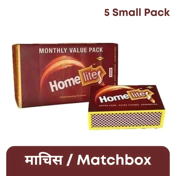 Home Lite Match Box (Bundle)/ machis - 42 sticks x 5Dibbi - Rs2×5Dibbi