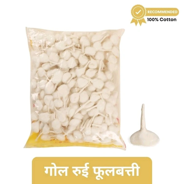 Gol Phool Batti / Round Cotton Wick - 150N approx - 1Pkt