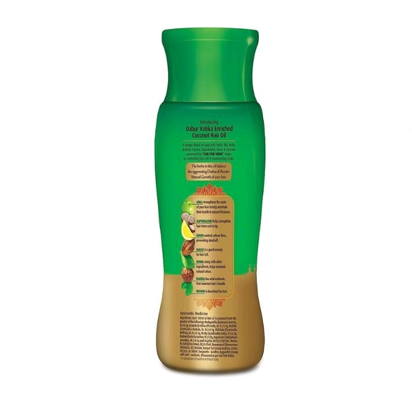 Dabur Vatika Enriched Coconut Hair Oil - 300ml