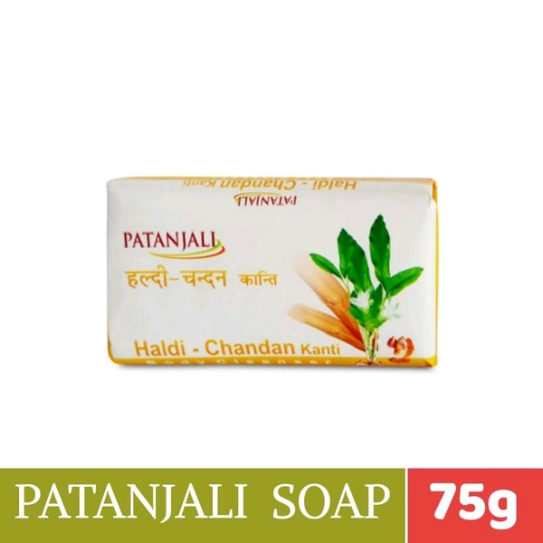Patanjali Haldi Chandan Bathing Soap - 75gm