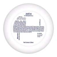Nivea Soft Light Mosturising Cream (White) - 50ml