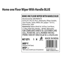 Home One Blue Floor Wiper with Handle - 1Pc