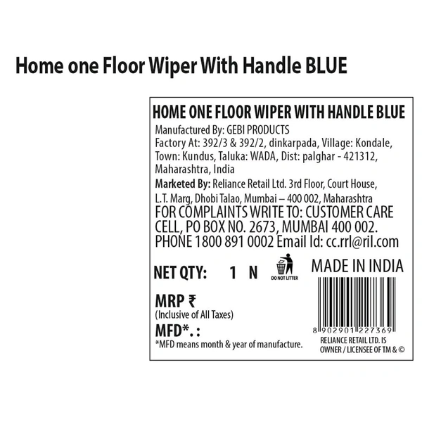 Home One Blue Floor Wiper with Handle - 1Pc