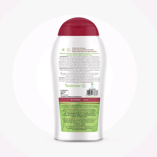 MamaEarth Onion Shampoo  - 100ml