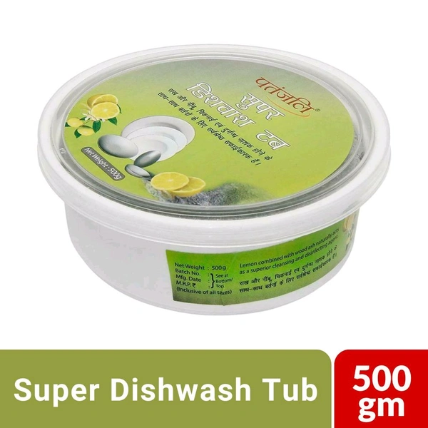 Patanjali Dishwash Soap Tub - 500gm