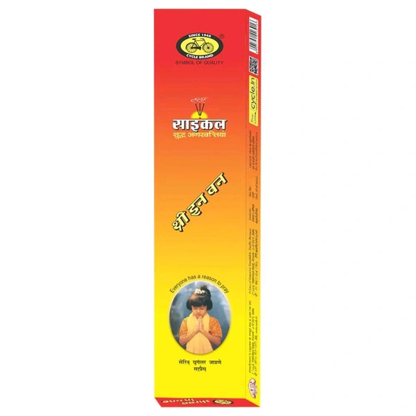Cycle 3in1 Regular Agarbatti  - 40gm