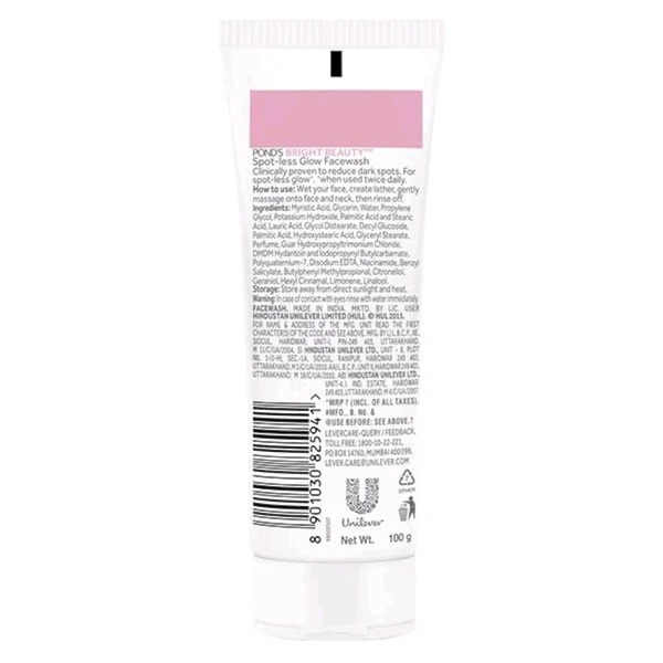 Ponds Bright Beauty Face Wash - 100gm