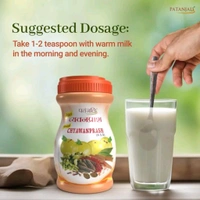 Patanjali Special Chyawanprash - 1Kg