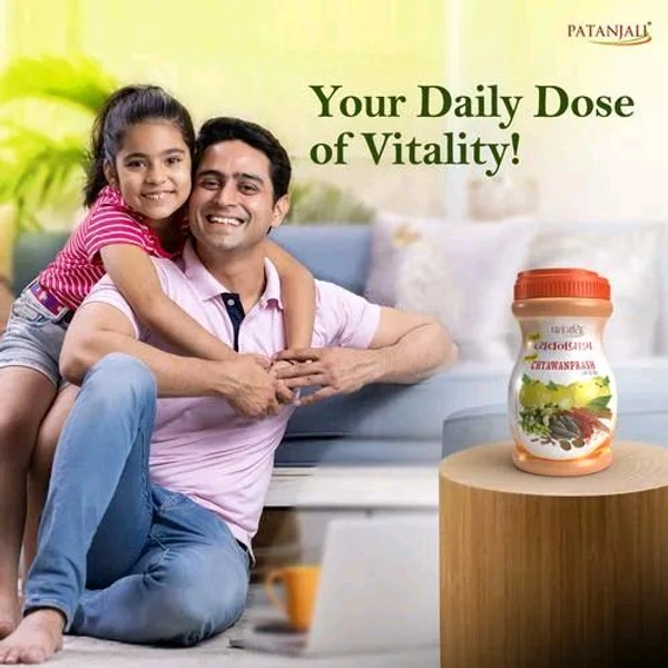 Patanjali Special Chyawanprash - 1Kg