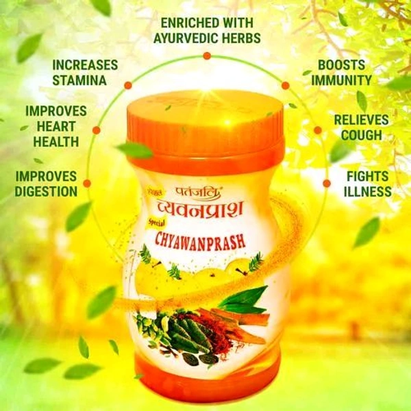 Patanjali Special Chyawanprash - 1Kg