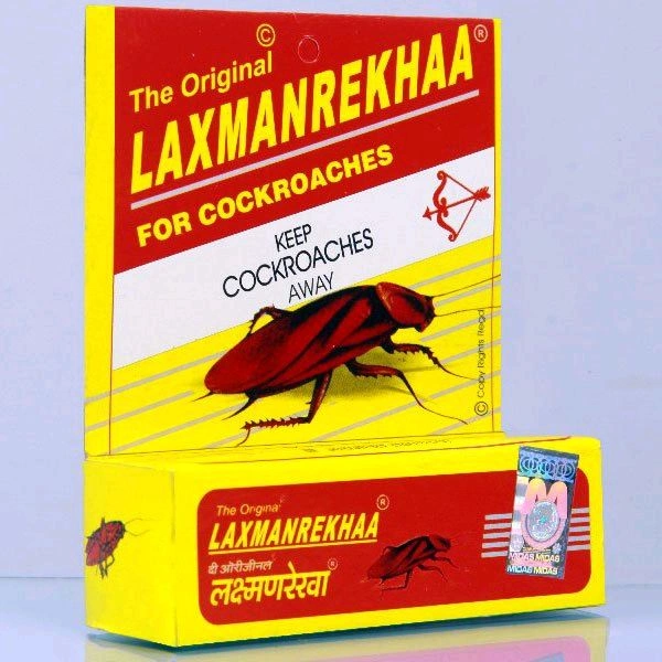 Laxman Rekha - 15g