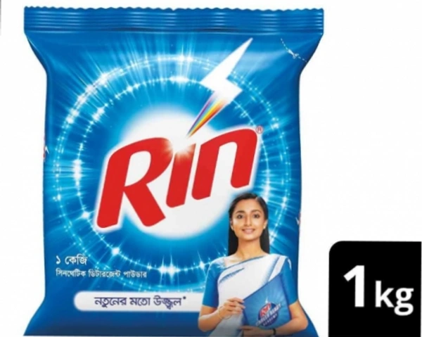 Rin Detergent Powder  - 1kg