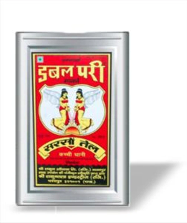 Double Pari Sarso Tail/Mustard Oil  - 15Ltr