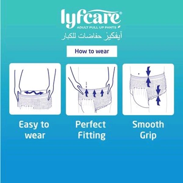 lyfcare Adult Pull -Up Pants Diapers |Medium - 10pc