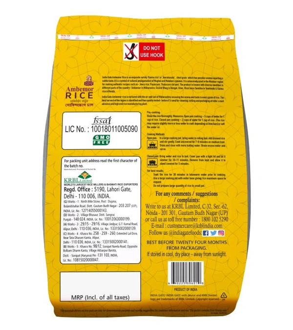 India Gate Ambemor Rice - 30kg