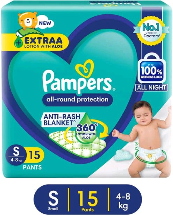 Pampers Diaper Small Size  - 15pc