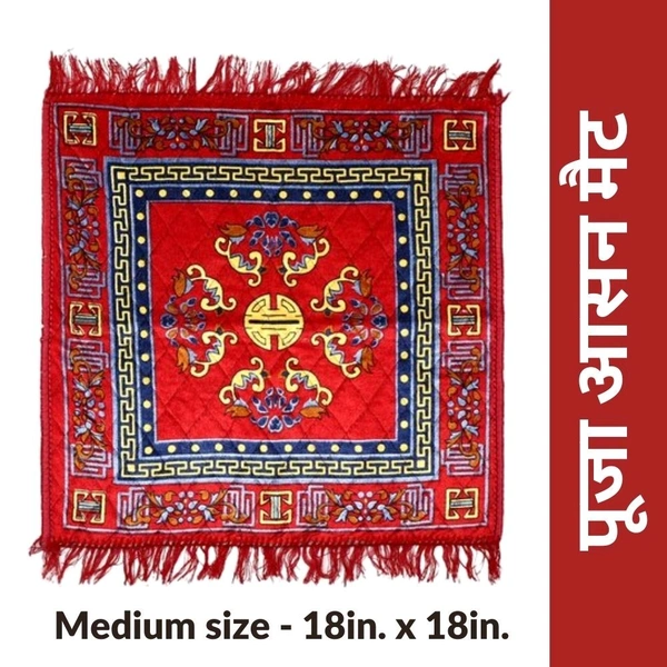 Red Velvet Pooja Aasan Matt  - 1pc