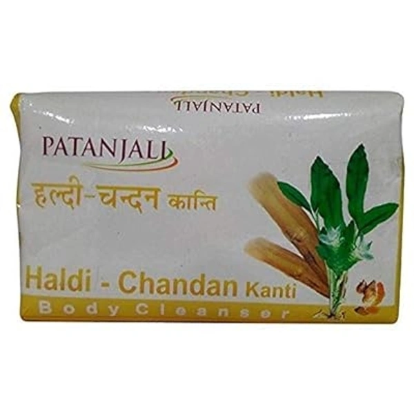 Patanjali Haldi Chandan Bathing Soap - 45gm