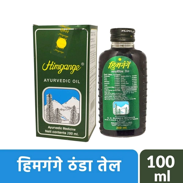 Himgange Ayurvedic Oil - 100ml