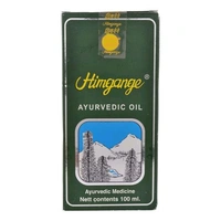 Himgange Ayurvedic Oil - 100ml