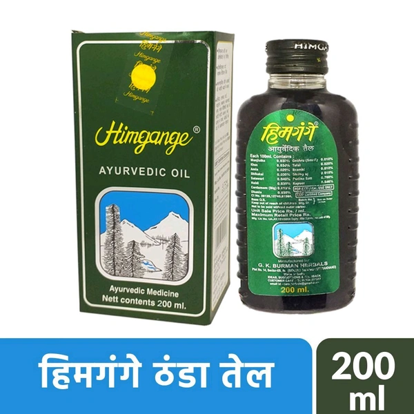 Himgange Ayurvedic Oil - 200ml