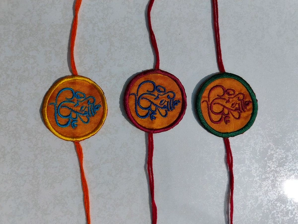 Rakhi with Ganapati (Rakhi-002)