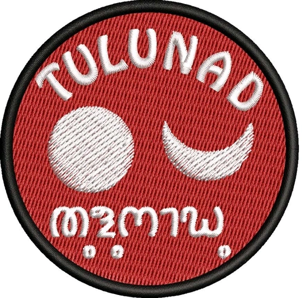 Tulunad with tulu lipi Patches-Round-3"