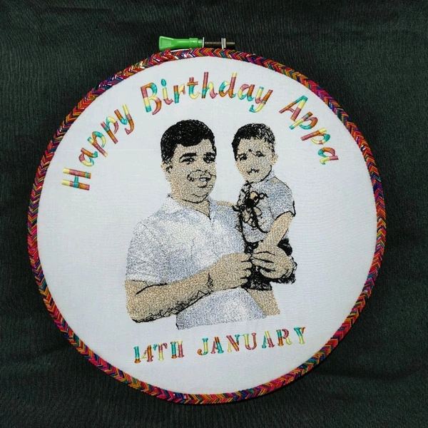 Embroidery Hoop - Birthday Gift with Photo Embroidery (Hoop-008)