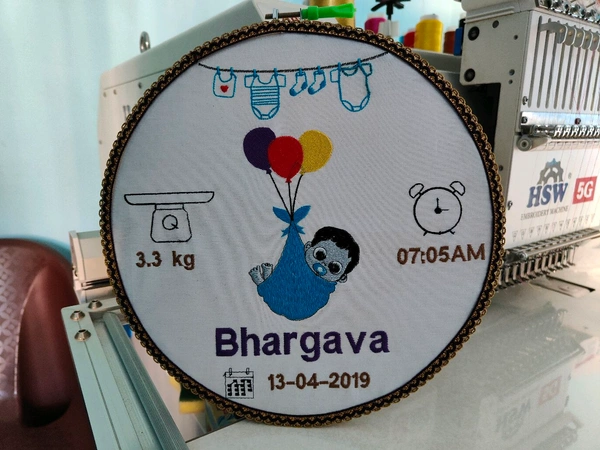 Embroidery Hoop - Baby Cradle Ceremony (Hoop-009)