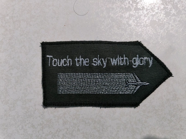 Key Chain - Airforce TagLine 