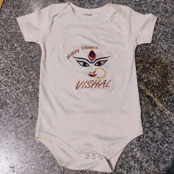 Baby Onesies With Name Embroidery