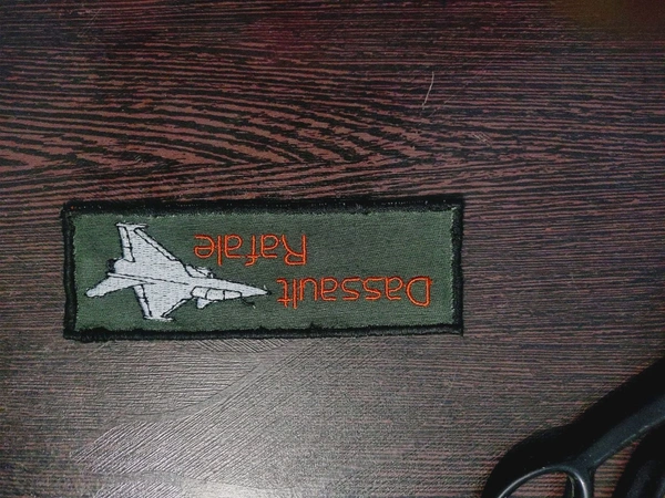 Key Chain Tag - With Rafalle And IAF Symbol 