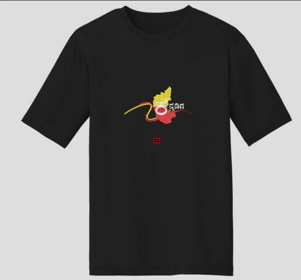 Kannadiga T Shirt (Embroidery)